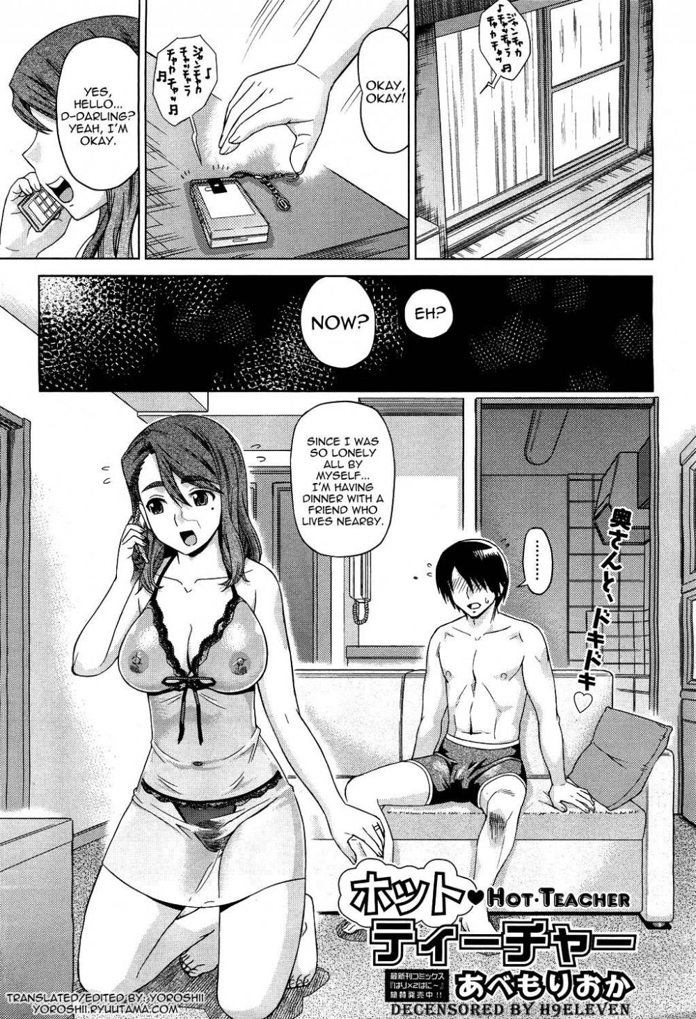 Hentai Manga Comic-Hot Teacher-Read-1